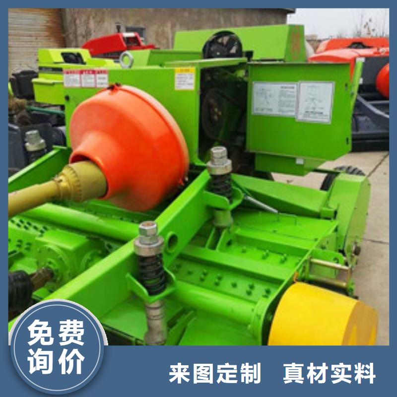 【打捆机】秸秆压块机来图加工定制