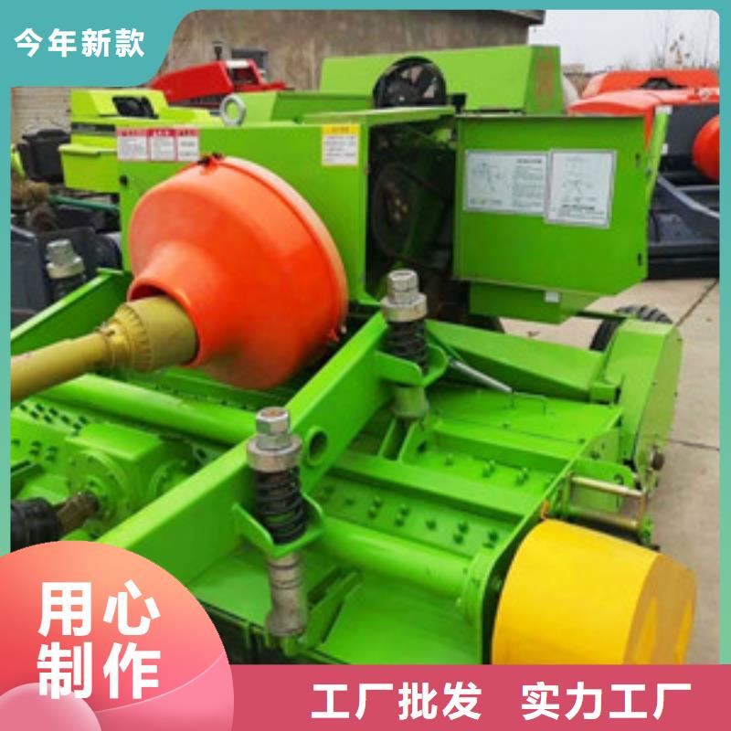 打捆机-秸秆压块机使用方法