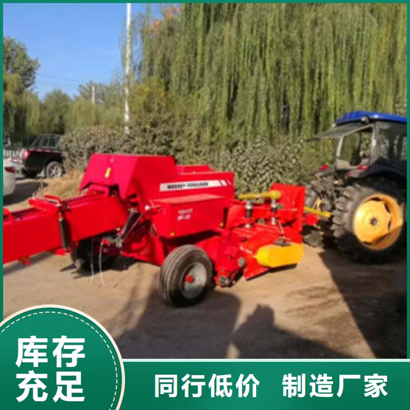 打捆机,秸秆粉碎机一站式采购商