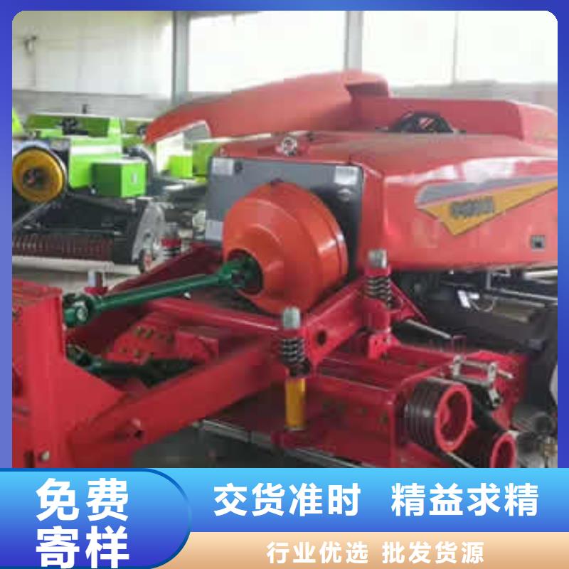 方捆打捆机-视频-方捆打捆机_内蒙古兴安市市场覆盖阿拉善|呼和浩特|锡林郭勒|赤峰等