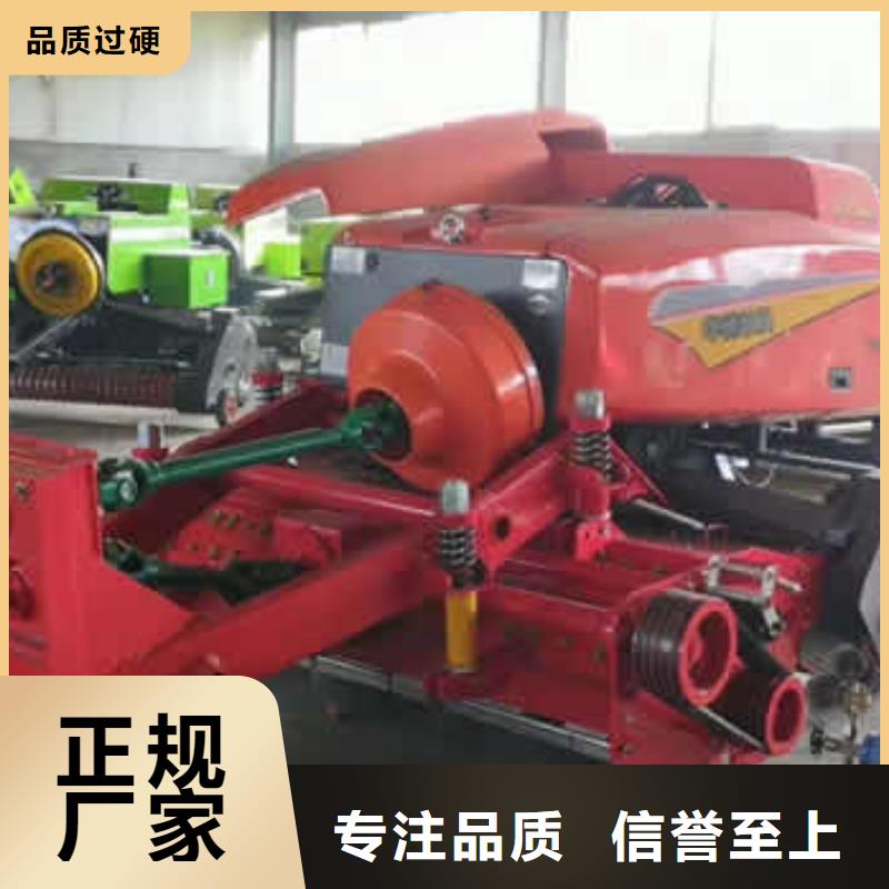 打捆机,秸秆粉碎打捆机专业生产N年
