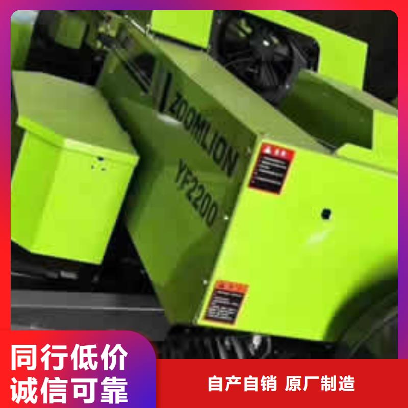 打捆机方捆捡拾打捆机量少也做