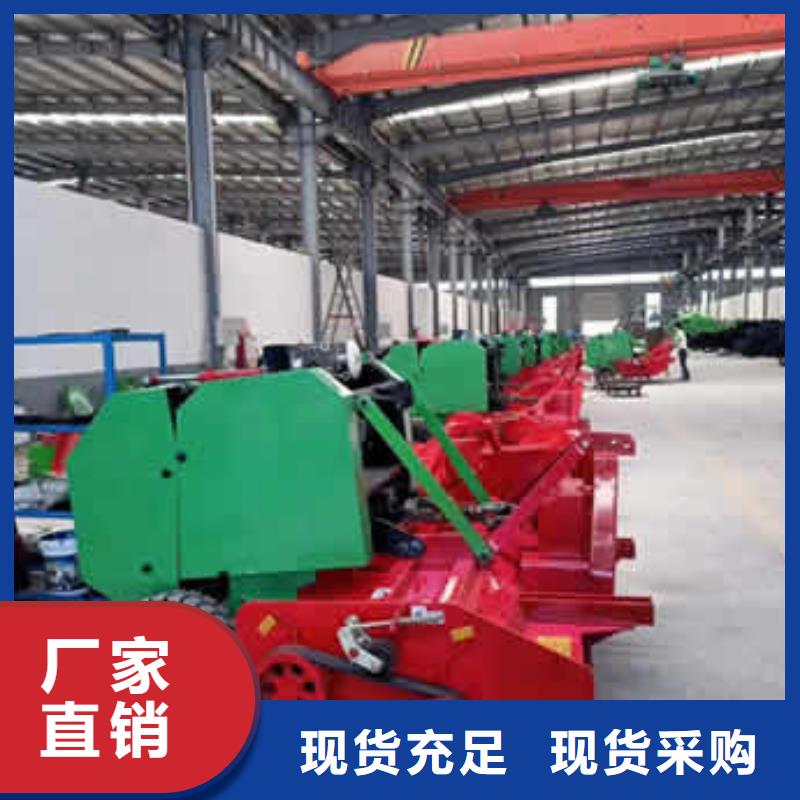 打捆机 秸秆打包机实体厂家