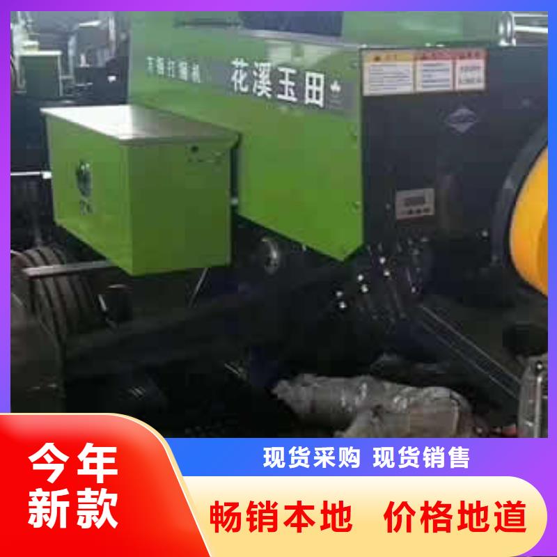 打捆机方捆打捆机工厂现货供应