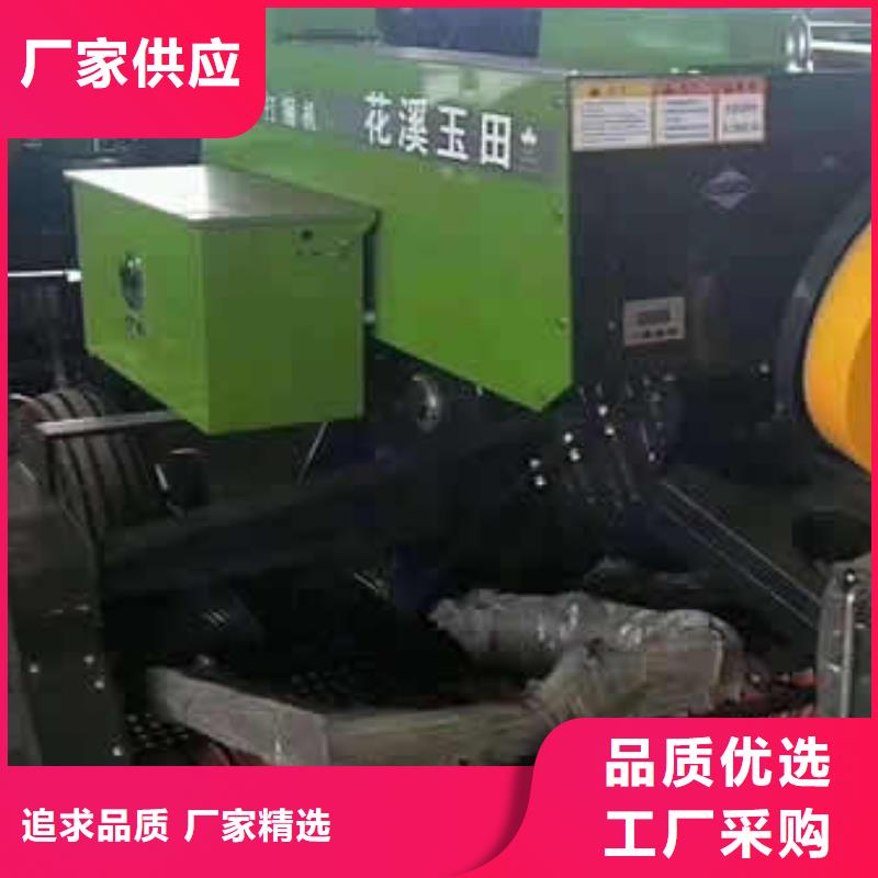 打捆机秸秆包膜机质量优价格低