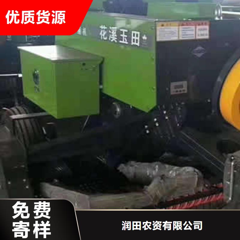 打捆机,秸秆打捆机诚信商家服务热情