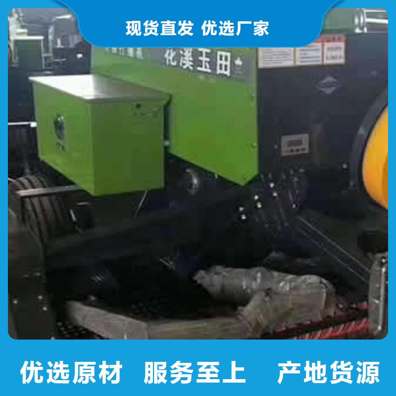 打捆机-秸秆粉碎机厂家直接面向客户