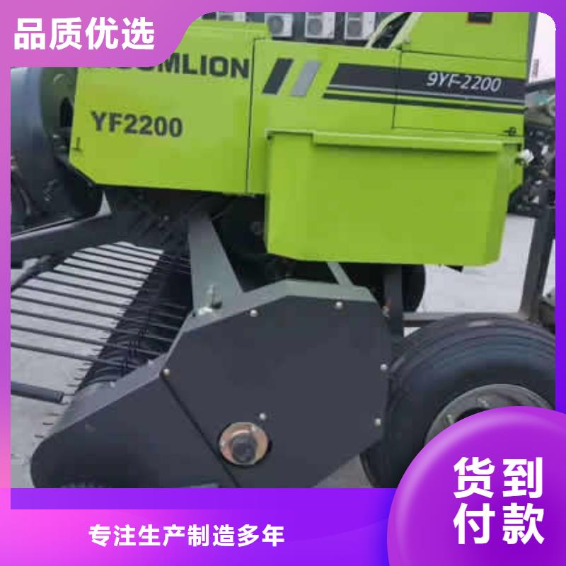 打捆机-秸秆压块机使用方法