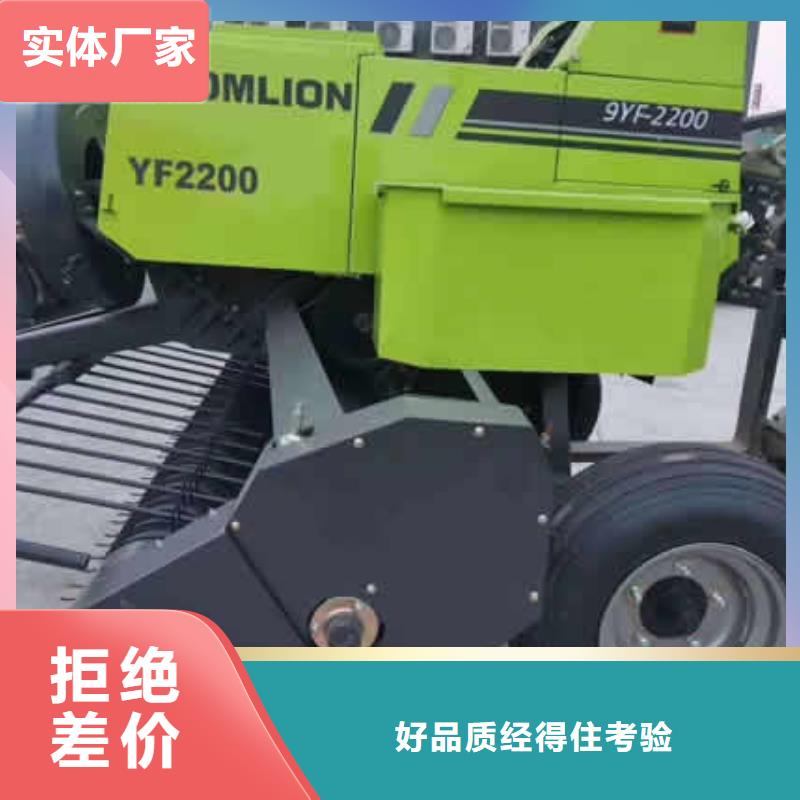 打捆机 秸秆包膜机源头厂家来图定制