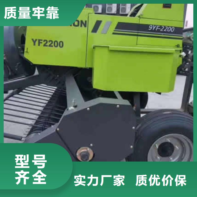 打捆机沃得打捆机定制批发