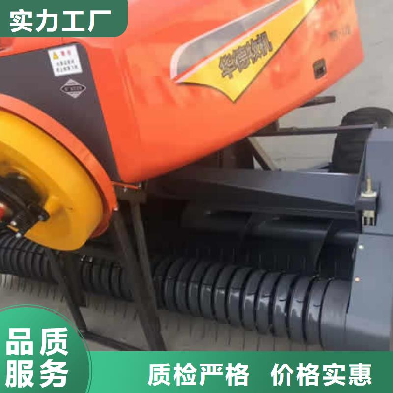 雷沃打捆机_厂家直销