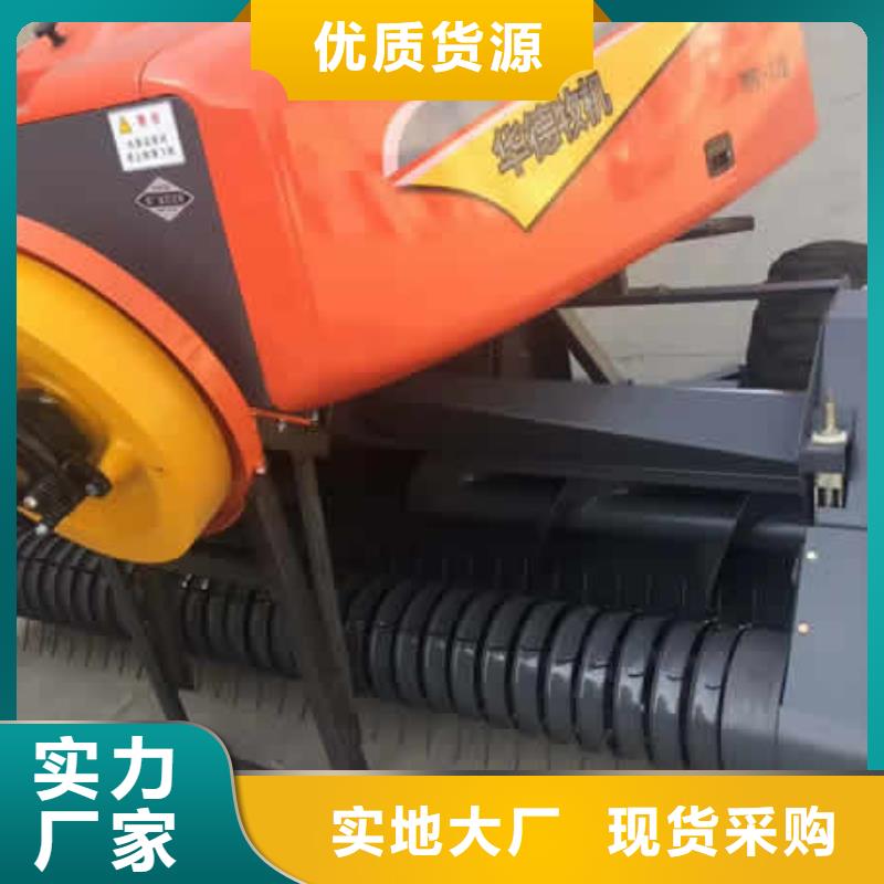打捆机秸秆粉碎打捆机支持拿样