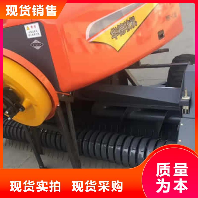 打捆机 秸秆包膜机源头厂家来图定制