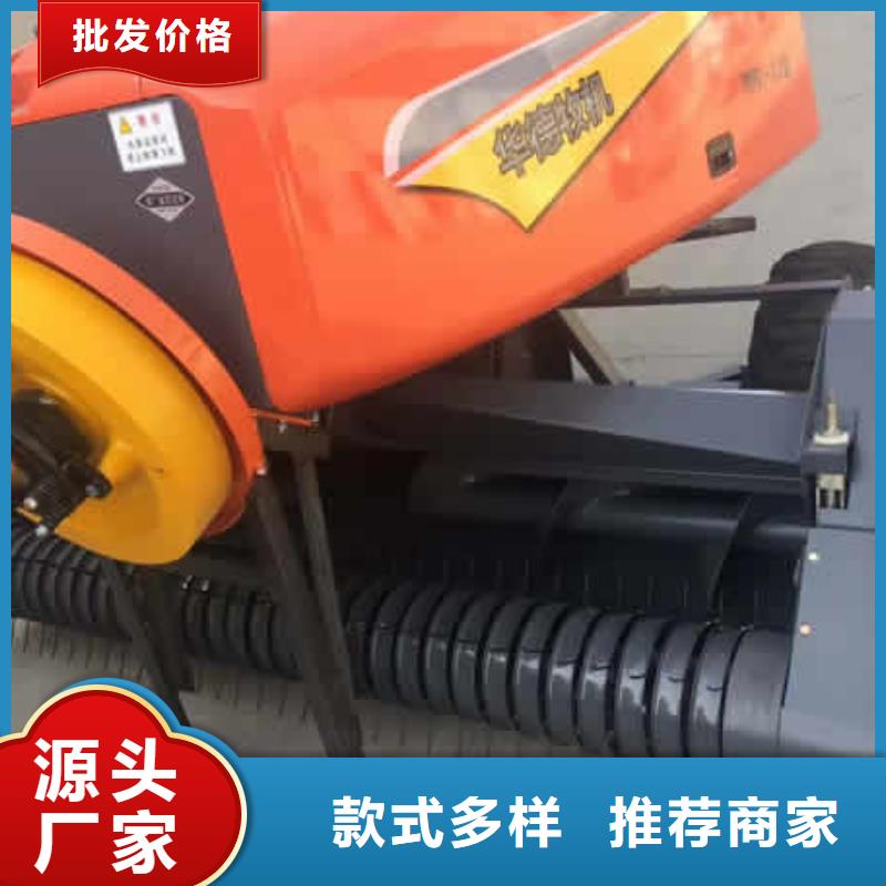 打捆机秸秆打包机工厂直销