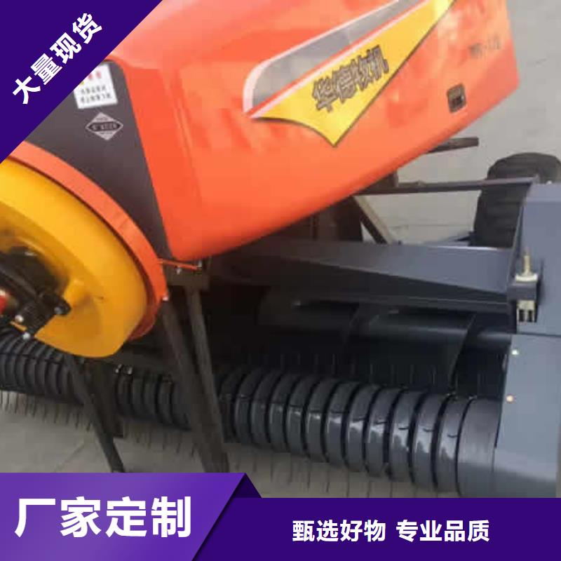 打捆机_秸秆粉碎机货源足质量好