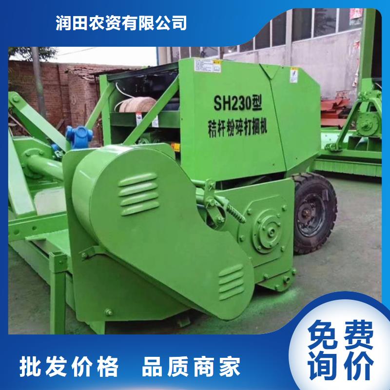打捆机方捆捡拾打捆机量少也做