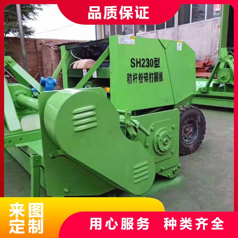 打捆机 秸秆打包机厂家十分靠谱