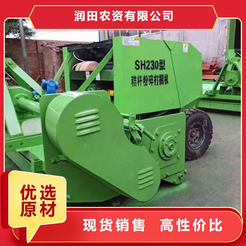 打捆机秸秆打捆机的图文介绍