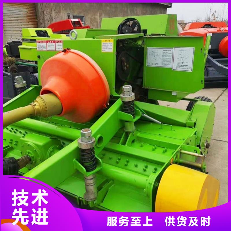 打捆机秸秆粉碎打捆机支持拿样
