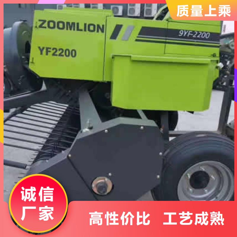 打捆机,秸秆压块机厂家新品