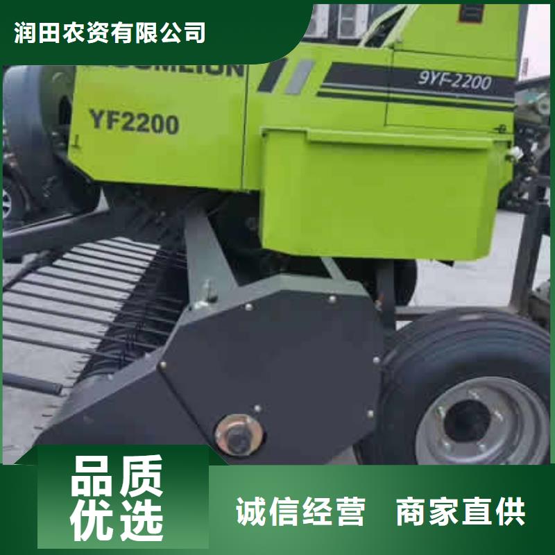 打捆机秸秆粉碎机拒绝差价