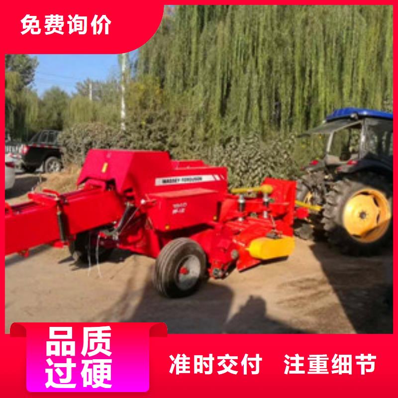 打捆机秸秆打包机诚信经营现货现发