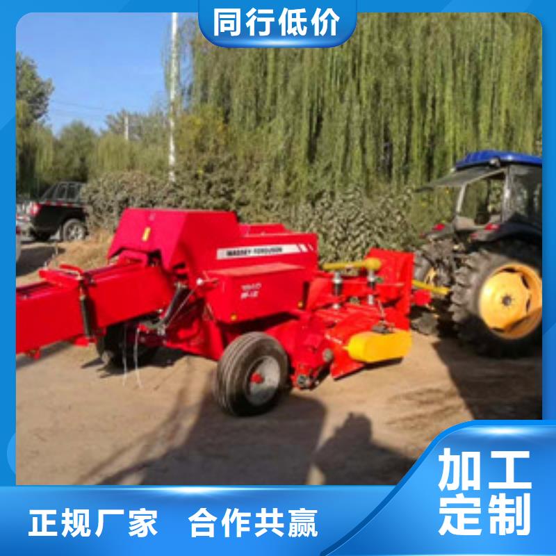 打捆机秸秆包膜机厂家现货批发