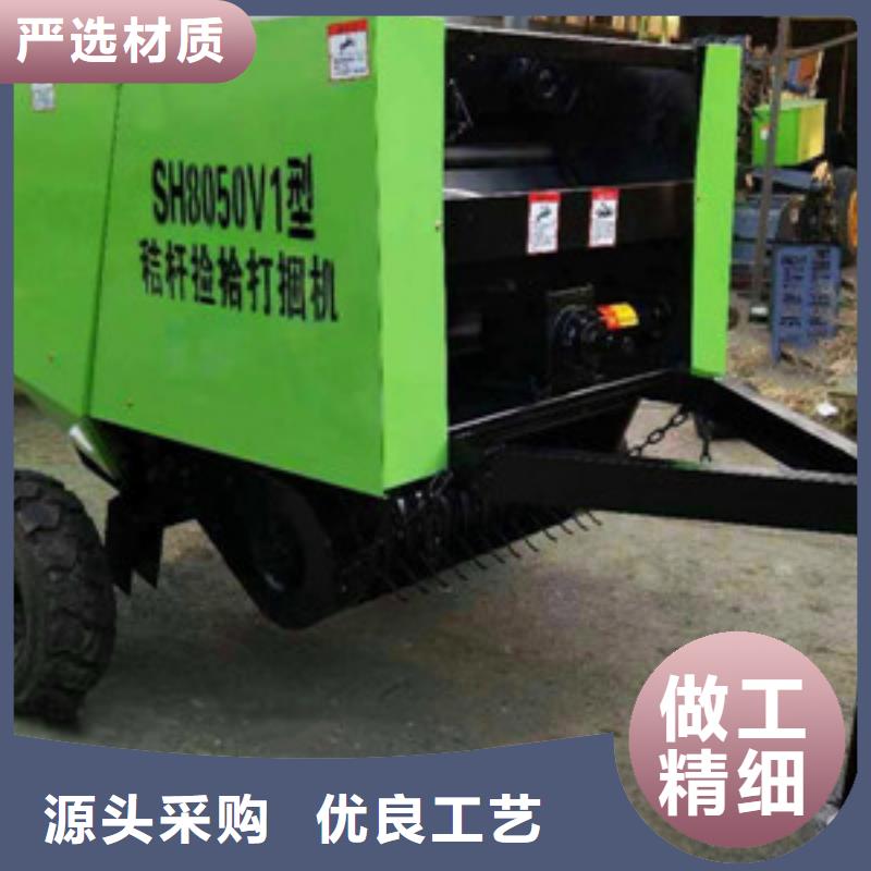 方捆打捆机-视频-方捆打捆机_内蒙古兴安市市场覆盖阿拉善|呼和浩特|锡林郭勒|赤峰等