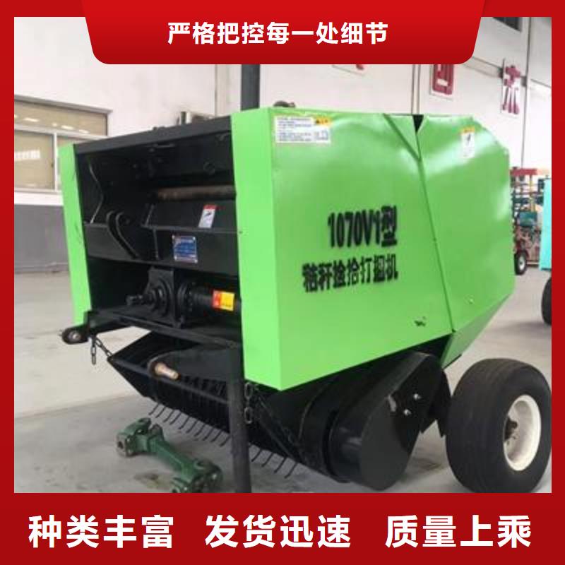 方捆打捆机-视频-方捆打捆机_内蒙古兴安市市场覆盖阿拉善|呼和浩特|锡林郭勒|赤峰等