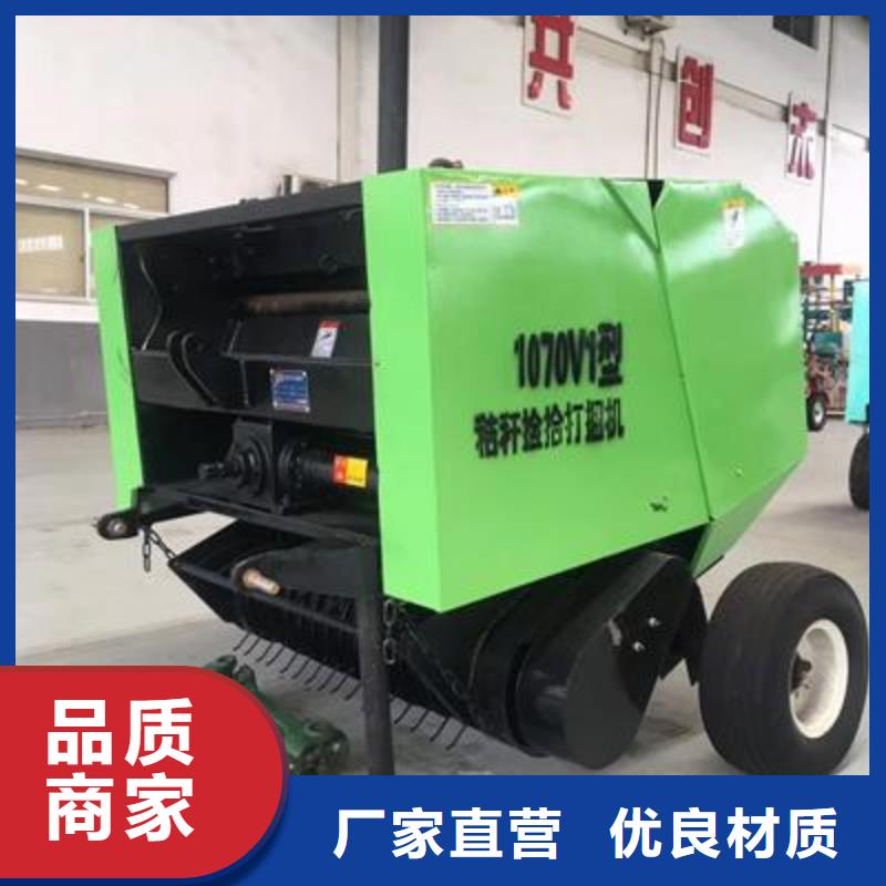 打捆机_圆捆打捆机实力厂家