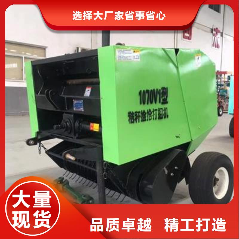 打捆机_打捆包膜机全品类现货