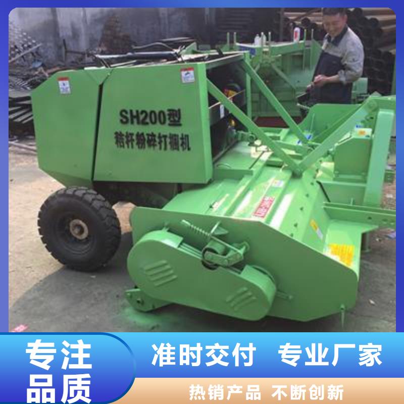 打捆机-秸秆打捆机多种规格可选