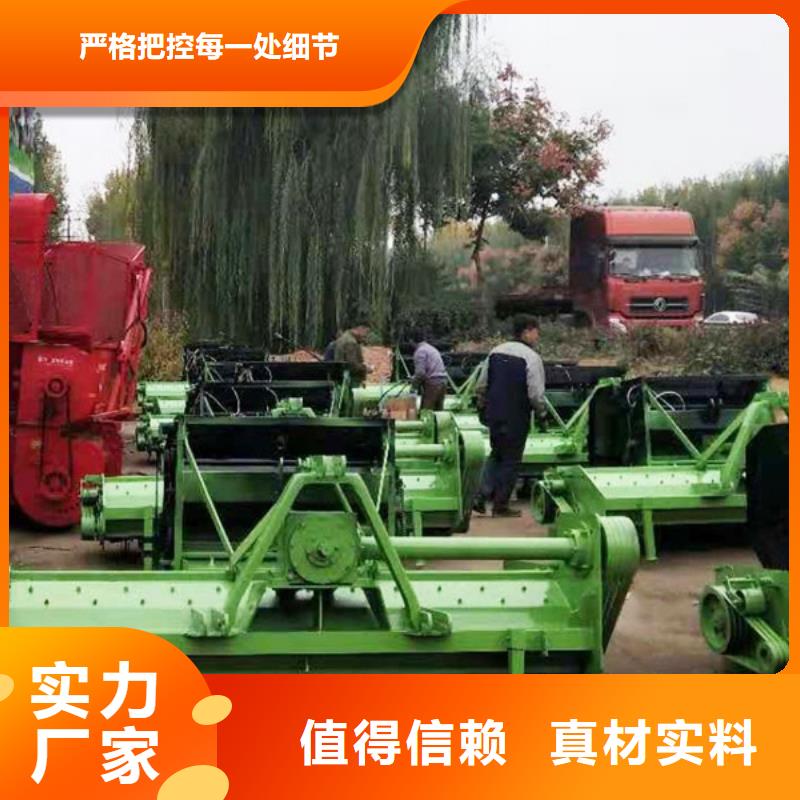 打捆机 秸秆包膜机品种全