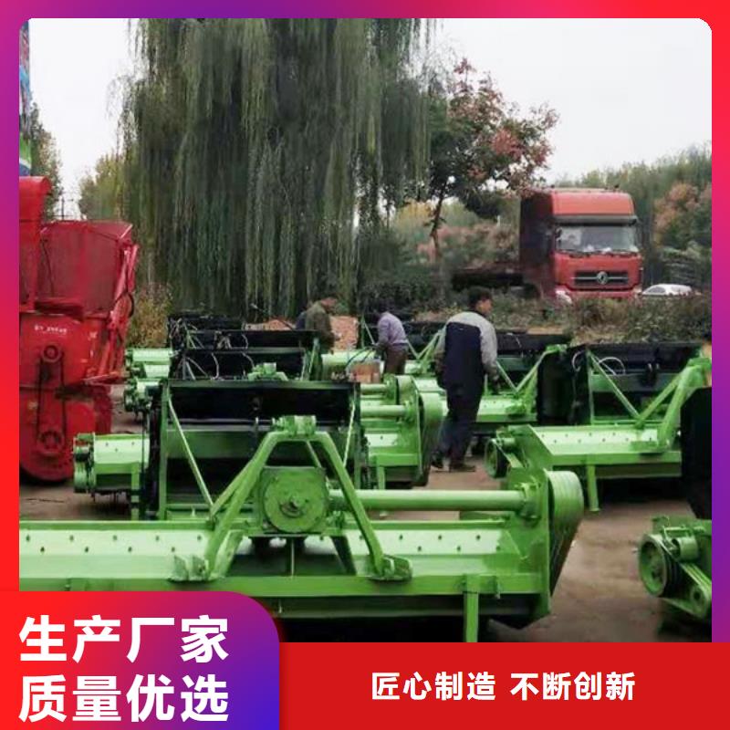 方捆打捆机-视频-方捆打捆机|邵阳市|洞口|武冈|常德|长沙|岳阳|株洲