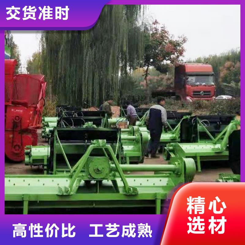 打捆机秸秆粉碎机厂家案例