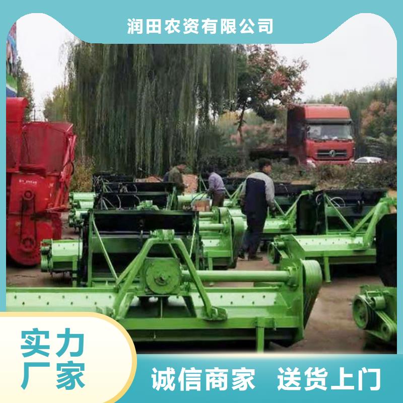 打捆机秸秆粉碎打捆机买的是放心