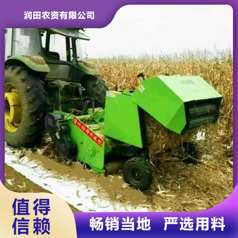 打捆机秸秆打捆机每个细节都严格把关