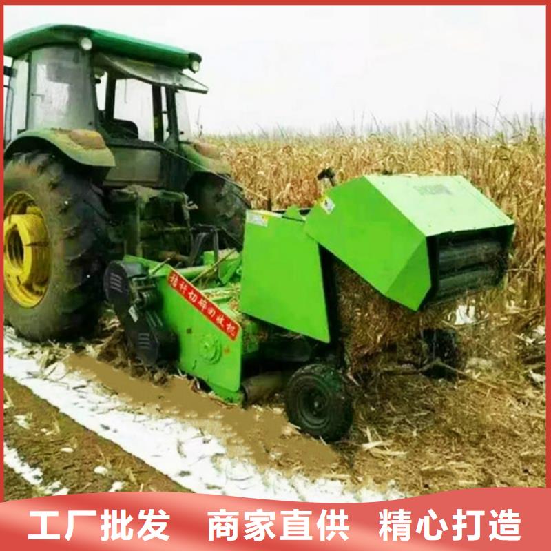 打捆机秸秆打包机厂家直销放心