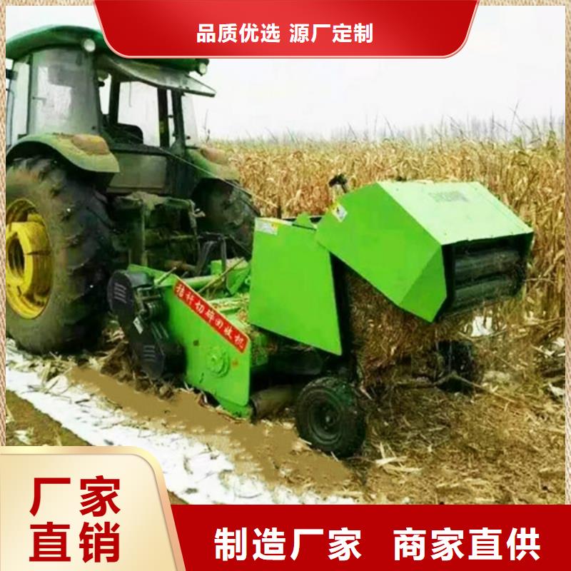 【打捆机】秸秆压块机来图加工定制