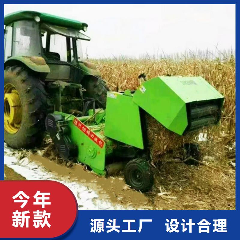 打捆机_打捆包膜机全品类现货