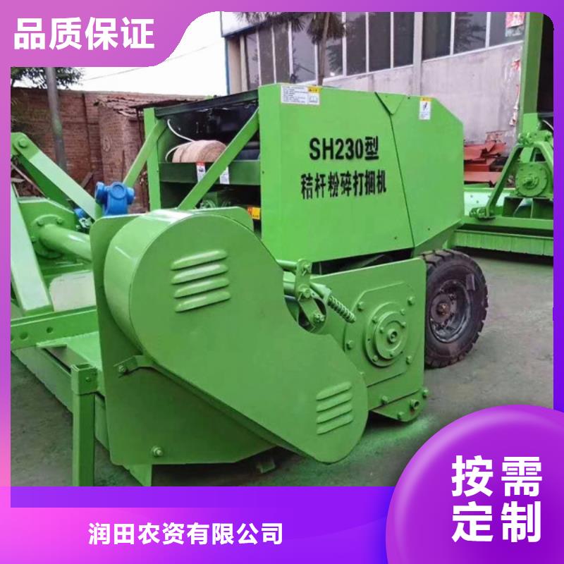 打捆机秸秆打捆机的图文介绍
