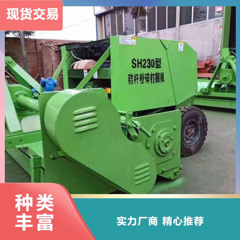 打捆机秸秆压块机快速报价