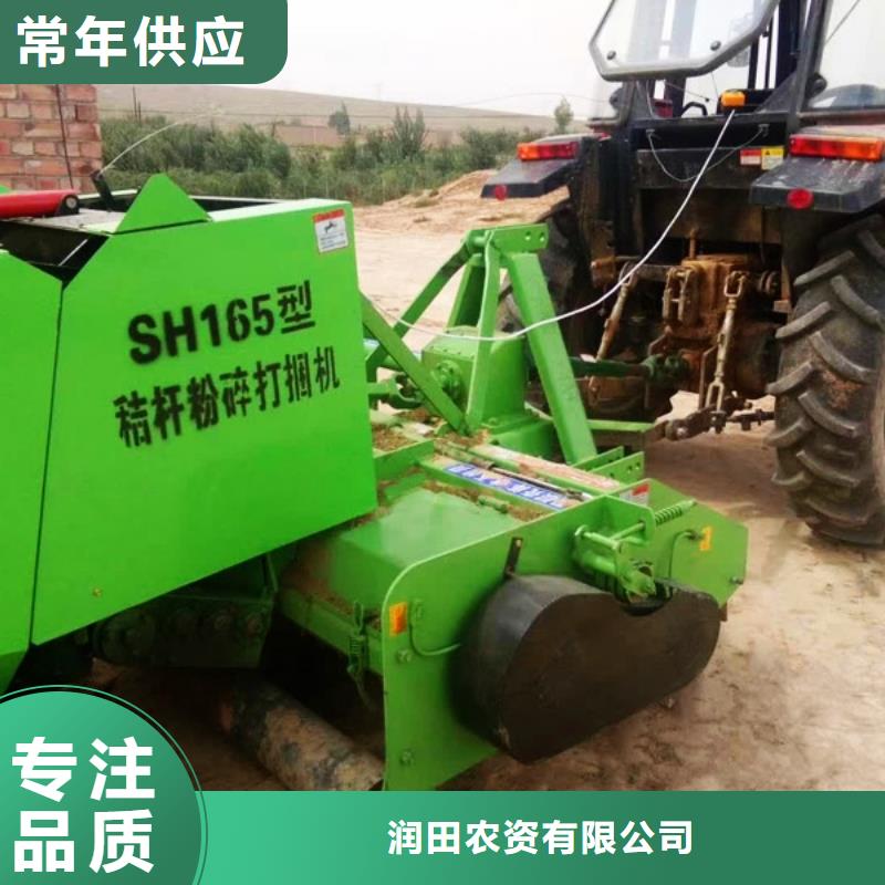打捆机-秸秆打捆机多种规格可选