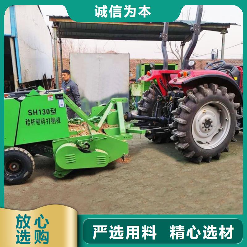 方捆打捆机-视频-自贡市方捆打捆机-(本地)可服务区域大安|沿滩|成都|凉山|攀枝花|资阳|眉山