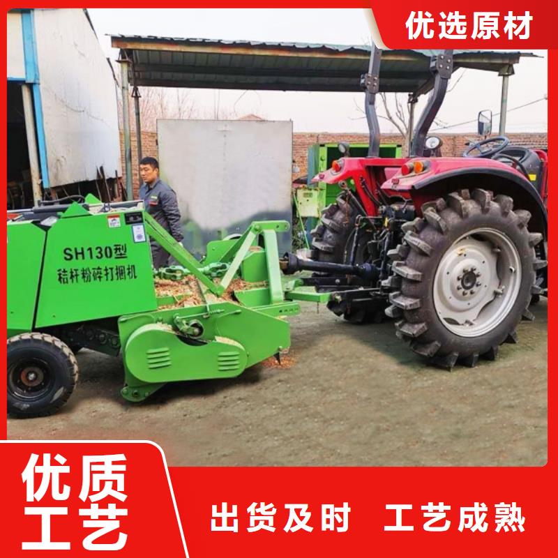 打捆机秸秆包膜机严选用料