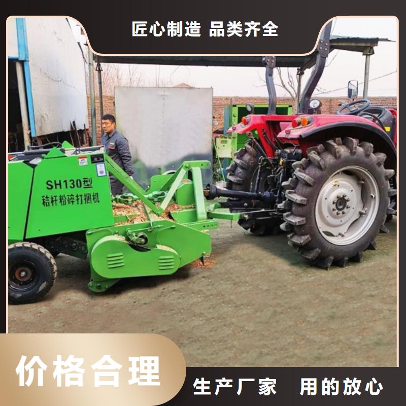 打捆机秸秆压块机自营品质有保障
