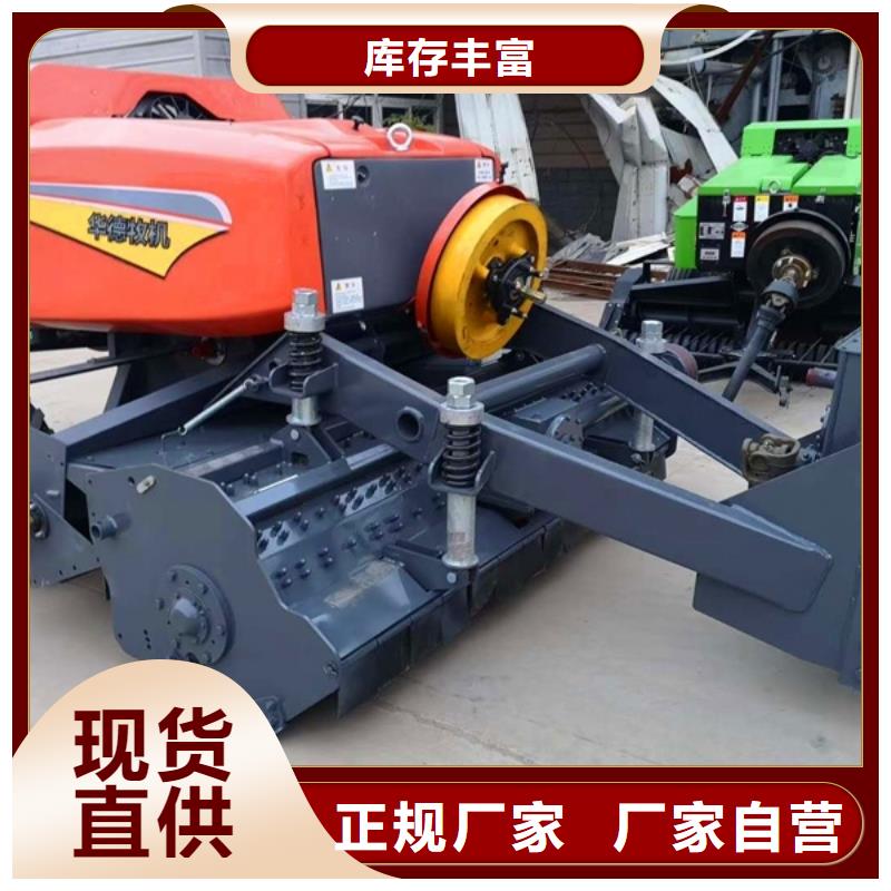方捆打捆机-视频-方捆打捆机_内蒙古兴安市市场覆盖阿拉善|呼和浩特|锡林郭勒|赤峰等