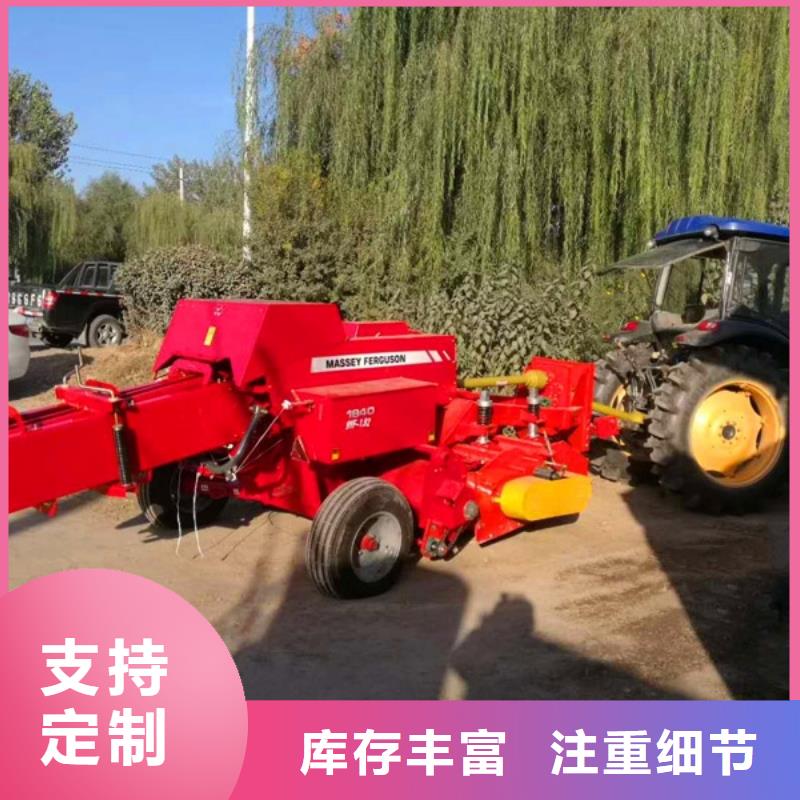打捆机秸秆包膜机厂家现货批发