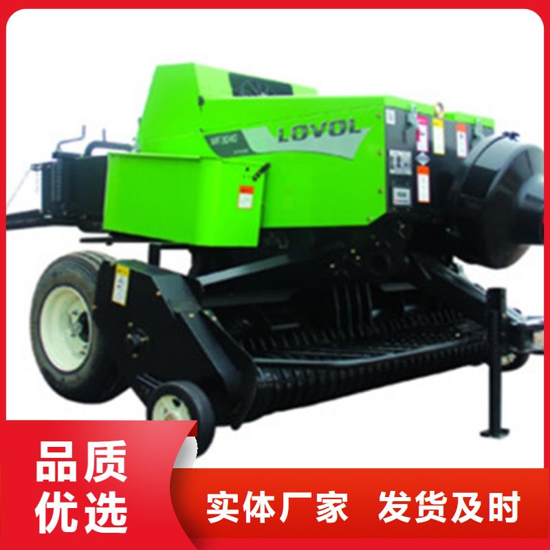 【打捆机】-秸秆粉碎机实力雄厚品质保障