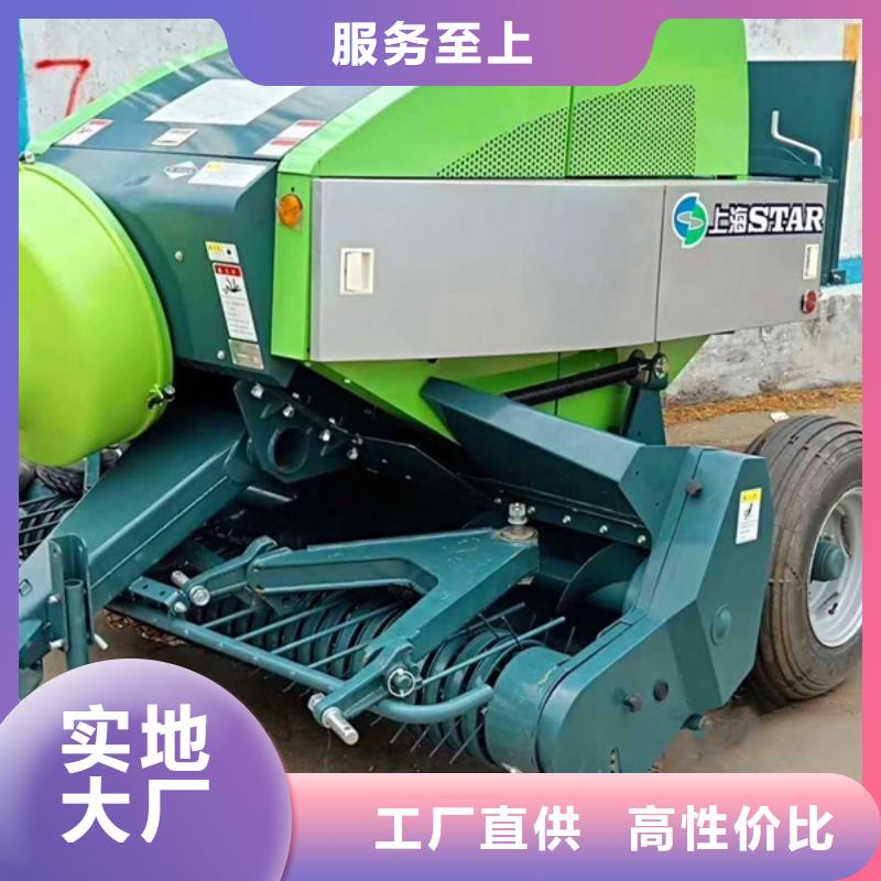 【打捆机秸秆包膜机海量现货直销】